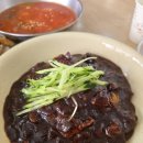 우남식당 이미지