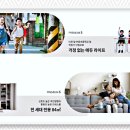 학돌초~부춘중학교 이미지