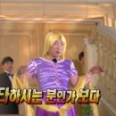 수타옛날손짜장