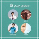 피부,맑음 이미지