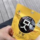 원산사우나 | 260717-260718 영남알프스 신불산휴양림 백패킹