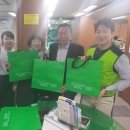 여주 베스트요양병원 경기인터넷신문