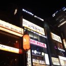 룸의정석(강남점) | 강남역 룸술집 룸의정석 강남점 핫한 헌팅술집 후기