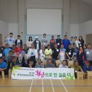 아산시중독관리통합지원센터 이미지