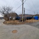 죽산공인중개사사무소 이미지