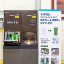 강서구청(본관) 이미지