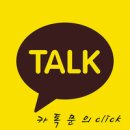송림이비인후과 이미지