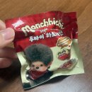 제로하트 | gs25 편의점 신상 몬치치 두바이 하트초코틴 구하는 법 키링 칼로리 후기