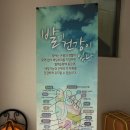 굿아로마스킨케어