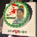 품걸별마당 | [두마베 일상] 5월 일상 (feat. 지치고 병든 나..!)