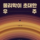 가나종합광고 이미지