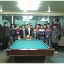 당구치기 좋은날 이미지