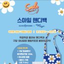 올리브영대구명덕역점