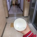 서부보건소 화장실 네이버블로그