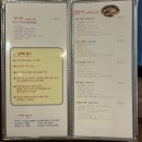 조마루로 | 신중동맛집 탄두르, 부천데이트식당으로 추천하는 인도커리 맛집 후기