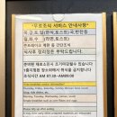 오이아호텔 이미지