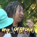 고망고 홍대입구역점 이미지