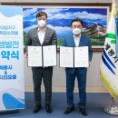 오름유통
