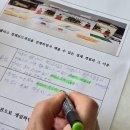 펠리스게임 이미지