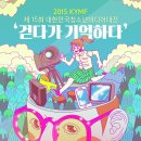 미디어29 네이버블로그