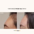 닥터셈매직뷰티 이미지