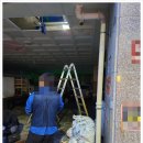 하늘달빛로64번길 | 영종도하수구막힘 365일 출동해서 빠르게 불편함 해소해 주는 업체