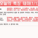 지니이엔지 - 전주시 완산구 춘향로 5197-9 | 지니이엔지