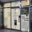 수원 헤드스파 "수인 헤드스파&붙임머리" 힐링하고 온 후기 + 주차