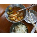 낙양경로당 이미지