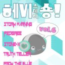 스테이숑 이미지