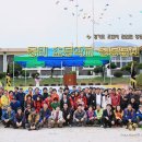 중리초등학교 이미지