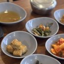 강화옛날국수 | 강화 맛집 마니산 근처 집밥 느낌의 건강식 한우 완자탕 추천 후기