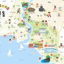 중문동-4 이미지