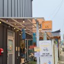 속초 가볼만한 곳 해변 새마을 소품샵 8곳 기념품샵 투어 후기