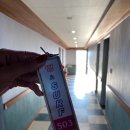 멍서프 펜션 엔 게스트하우스 | [강릉 숙소 추천] 강문해변 숙소, 경포대와도 가까운 강릉 애견동반 펜션, 강릉 펜션 '멍엔서프'