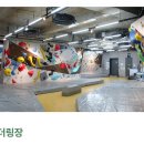 강화문화체육센터_실내체육시설 이미지