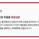 케이클링 이미지