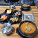 채움식육식당 이미지