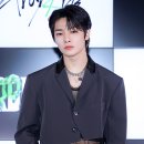 아이엔 이미지