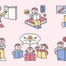 독서논술지도사 이미지