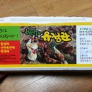 하민농장 이미지