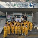 해안동 행정복지센터 이미지