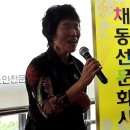 2014년10월10일 금요노래봉사 보성군립에서~~~최용순님 이미지