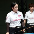 '시즌 첫 퍼펙트큐' 여자 스카치 복식서 터졌다…크라운해태 임정숙-히가시우치, 하이런 9점 합작 [PBA 팀리그] 이미지