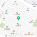 다정이네민물매운탕 이미지