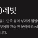탄탄인테리어디자인 이미지