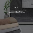 송월타올.판촉물