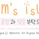 일품칼국수 사곡상모점 이미지