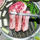 남촌회관 이미지