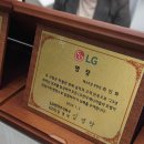 LG전자만수점 | 로봇청소기 구독 후기｜LG전자 만수점 고객감동 구독성지 혼수·이사 가전설계 맛집